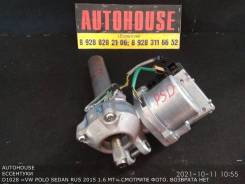   Polo (VW  ) (Sed RUS) 2011-2020 () [6RU423510AF] 