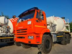 Купить Бетономешалку В Новокузнецке Магазины