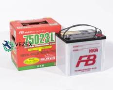  FB Super NOVA Furukawa Battery 75D23L 