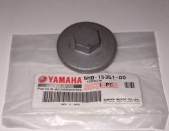   5H0-15351-00 Yamaha XT225, TW200 