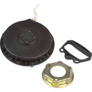     Ski Doo Gen4 Wide 860202123 