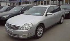 Nissan Teana, 2005 