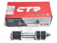   CTR CLT-99  