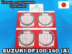  ,     Suzuki DF100-140(A)12140-92 