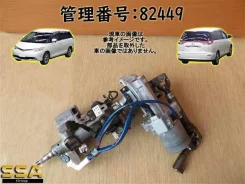 ���� ������� Toyota Estima 2009 [4520A-28010] ����