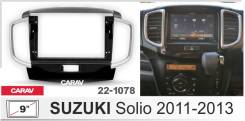   Carav 22-1078 | 9", Suzuki Solio (2011-2013) 
