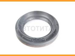     BMW 31508743675 