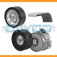   Dayco 5PK1110 