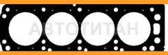   Opel Omega B/Vectra B 2.0i 467.593E Elring 467593 