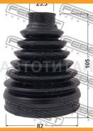     PVC Febest 0117PZZE150 