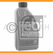    1L     CVT MB 236.20, VW TL 521 80 27975F 