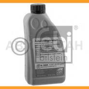    1L  ,  ATF Dexron VI MB 236.41, Voith H55.6335.3X 32600F 