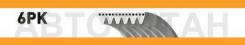   Citroen Berlingo/Xsara, Peugeot 206/Partner 1.1-1.6i 96> 6PK1565 Gates 6PK1565 