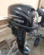   Hidea 30 