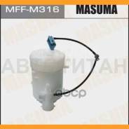     Mitsubishi ASX/Lancer/Outlander/Pajero, Mazda 5/6 MFF-M316 Masuma MFFM316 