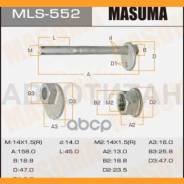   Toyota Land Cruiser Prado 120 03> MLS-552 Masuma MLS552 