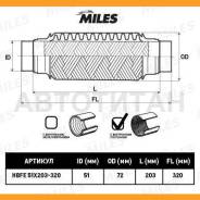   ()     51X203-320 (Bosal 265-719) HBFE51X203-320 Miles HBFE51X203320 