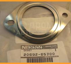    Nissan VERY MANY | Nissan 2069265J00 | Nissan 2069265J00 