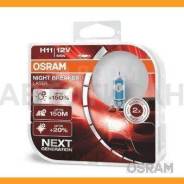   H11 12V 55W PGJ19-2 Night Breaker Laser +150%   2. (1) Osram 64211Nlhcb 