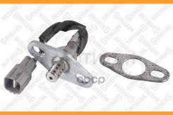 - 4-  L=300mm Toyota 4 Runner/Hi-Lux 90>, Nissan 00> 20-00050-SX Stellox 2000050SX 