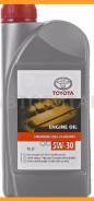    1 - 5W30 Engine Oil Premium Fuel Economy SN C2 