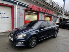 Автомобиль на сутки