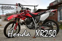 Honda XR 250, 2003 