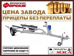 ������ ��� ����� ���� 5,45 ����