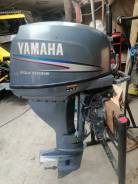  Yamaha f25ae 