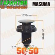   () KJ-838 Masuma  2 ! 