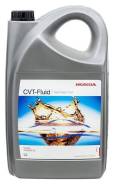   CVTF (HMMF) 4L 0826099905HE 