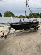  Wyatboat-460Pro 