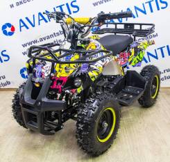 Avantis ATV Classic mini 