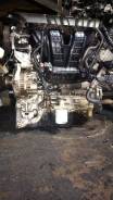 Mitsubishi Outlander Двигатель 4B12 2,4 л 170 лс