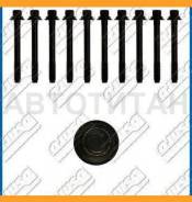    Mitsubishi Galant 2.0/2.4 16V 4G63/4G64 93> (.81029800) 