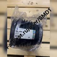    () Volvo Penta DP290 876294 