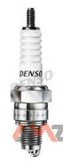    Denso U20FSRU 