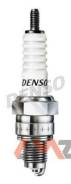         U22FS-U C7HSA 2T 4T Denso U22FSU 