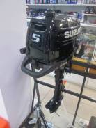   Suzuki DF5AS 