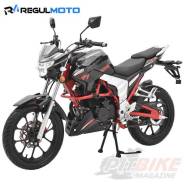 Regulmoto Raptor 250, 2022 