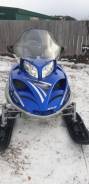 Arctic Cat T660 Turbo, 2005 