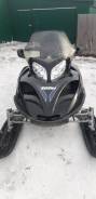 Arctic Cat T660, 2008 