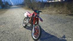 Honda XR 650R, 2001 