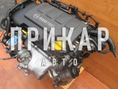 Двигатель Opel Astra J A14NET 1.4 L
