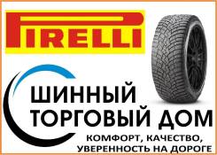 Pirelli Scorpion Ice Zero 2, 235/45R18 98H (SB) Made in Italy