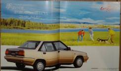 Toyota Corsa L25 - Японский каталог, 13 стр. фото