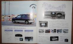 Toyota Raum Z10 - Японский каталог, 15 стр. фото