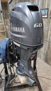 Yamaha F60 fetl + Outboard Jets 