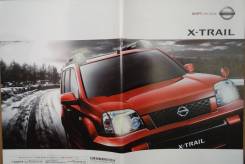 Nissan X-trail T30 -   40 . +  