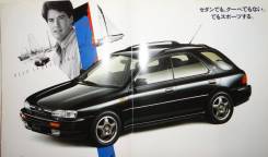 Subaru Impreza GF - Японский каталог, 37 стр. +Прайс фото